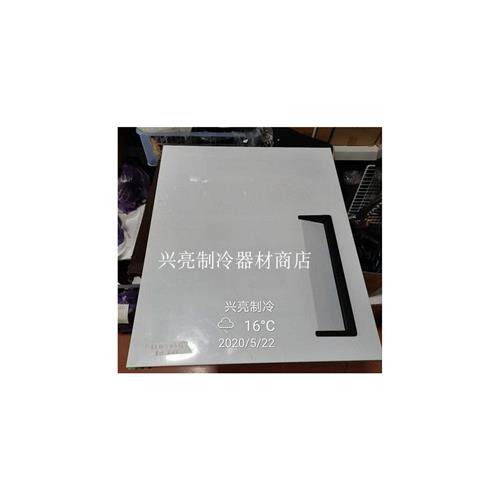 商用冷柜门体,厨房冰柜门,门封条,Q1.0W4-X门,兴亮制冷