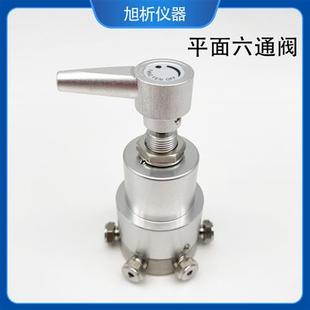 PMF 2mm 色谱进样阀 色谱专用耗材气路切换阀 1气体平面六通阀3mm