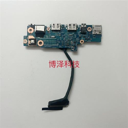 DELL latitude 3420 E3520 USB小板 网卡小板 开关小板 F78FC