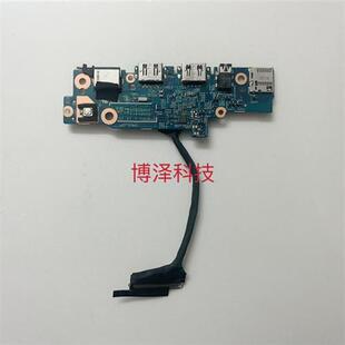 E3520 3420 USB小板 网卡小板 F78FC DELL 开关小板 latitude