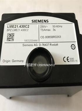 控制器LME21430C2燃烧机器配件控制盒LME21430C2BT点火程控器