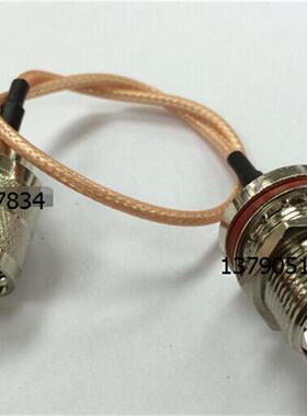 对讲机延长线UHF-JK公对母延长线SL16/M-JK公对母RG316镀银延长线