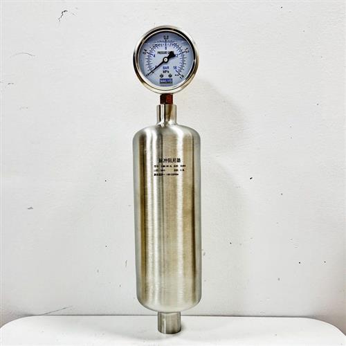 空气新款脉冲阻尼器不锈钢脉冲阻尼器脉动均流器配压力表缓冲器