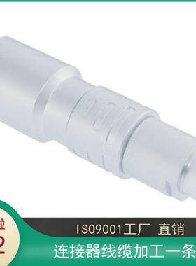 PHG0K 1K 2K 3K 302 3 4 5   14 16 18 19 26芯防水