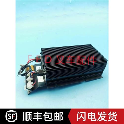 诺力小金刚全电动地牛搬运车EPT15W内置充电机24V8A叉车充电器