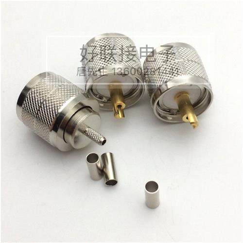 UHFJ15公头压接型同轴连接器UHF公SL16公大M公头匹配RG316 174