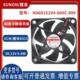 6015 999 12V 000C 6厘米磁悬浮超静音风扇 HA60151V4 6cm