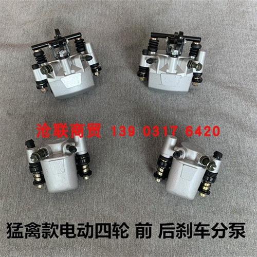 三相透明断路器NXMN250ST/3300空气开关单相二路四线160A63A