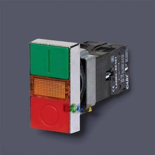 欣灵按钮  LANB2-BW8365带灯双位钮