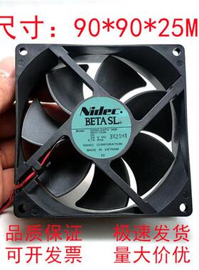 Nidec D09A24PU 06B RH71526 24V 014A 9CM 9025 变频器 风扇