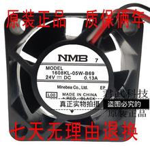 全新原装NMB 1608KL-05W-B69 发那科4020 DC24V散热风扇0.13A風机