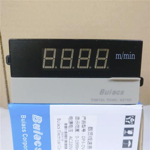 健力BUIACS 数显转速表线速表 DP3-DV-SM2 10VDC/1999M/min
