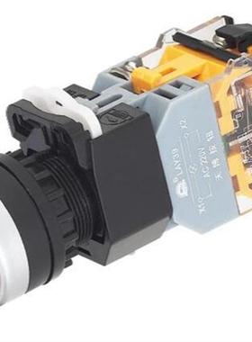 LAY39C-20XD/3FFU 三位置旋钮带灯复位 螺丝固定型