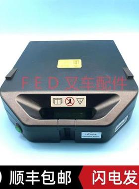 诺力凌动电动叉车手拉地牛托盘搬运车锂电池24V20AH30AH50AH电瓶