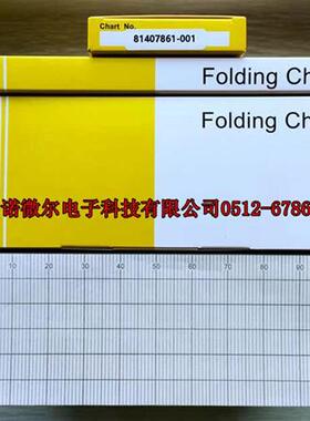 YAMATAKE走纸打印记录仪SRF200折叠记录纸81407861-001