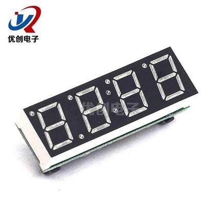 DS3231时钟/电压/温度数显模块12V三合一LED数码管单片机电子钟表