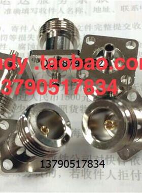 射频同轴电缆连接器N-KFB2焊接头适配50-2半柔线半钢线RG405 086