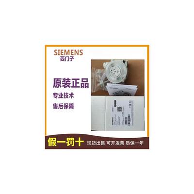 微压差监控通风和空调压差开关控制QBM81-3 -5 -10 -20 -50