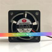 4020 交换机 千红 12V 0.18A 1u2u 4厘米超静音风扇