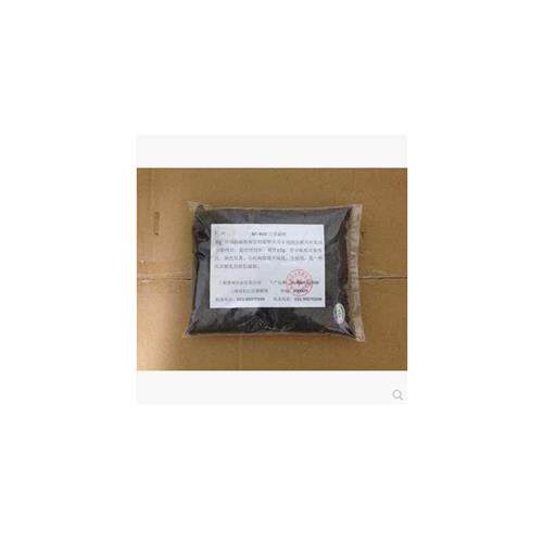 特价 MT-400目黑磁粉 400目探伤黑磁粉 探伤红磁粉 湿法黑磁粉