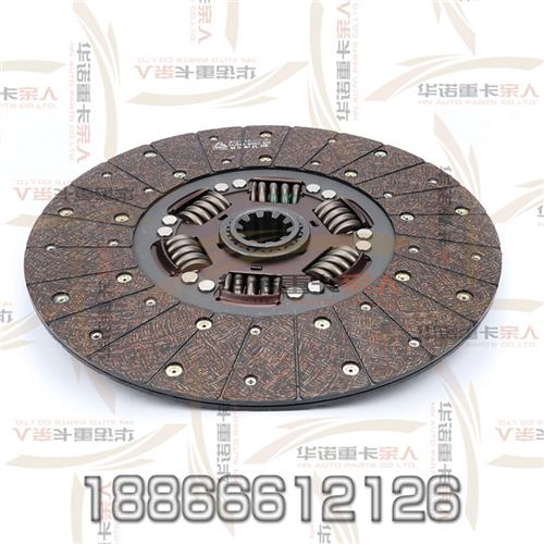 适用于重汽豪沃A7T7H离合器从动盘离合器片离合片430离合片