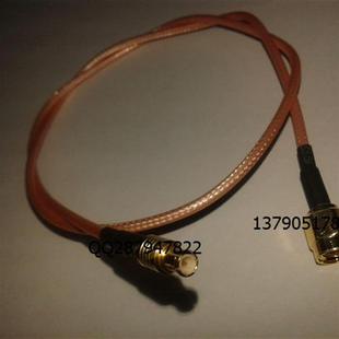 J内螺内针转MCX JJ射频测试线 MCX J公头测试线30CM SMA