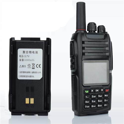 适配铁通双模E08E12 TC58 H598 618公网对讲机电池5000毫安 包邮