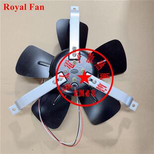 TR350P5493 全新原装 Fan 日本育良Royal 200V全金属散热风机 正品