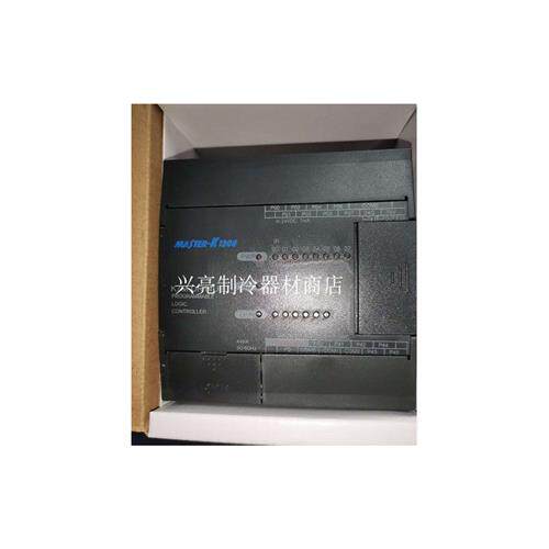 商用片冰机PLC控制器电脑板ICEMAN配件冰人蓄能制冰机配件维修
