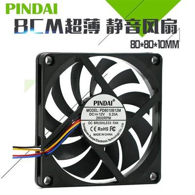 8010 8CM厘米 1CM超薄双滚珠5V/12V静音CPU机箱USB路由器散热风扇