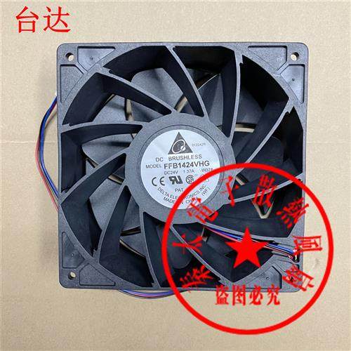 FFB1424VHG 14050 14CM 24V 137A 大风量暴力变频器风扇