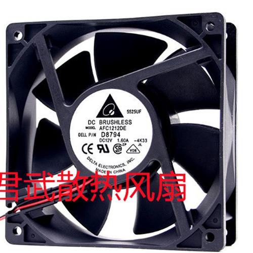 AFC1212DE/AFB1212SHE 12038 12V 1.6A 12CM 温控pwm 风扇