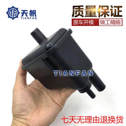 挖掘机大宇DH557 55V神钢60c废气盖发动机废气回收盒过滤器