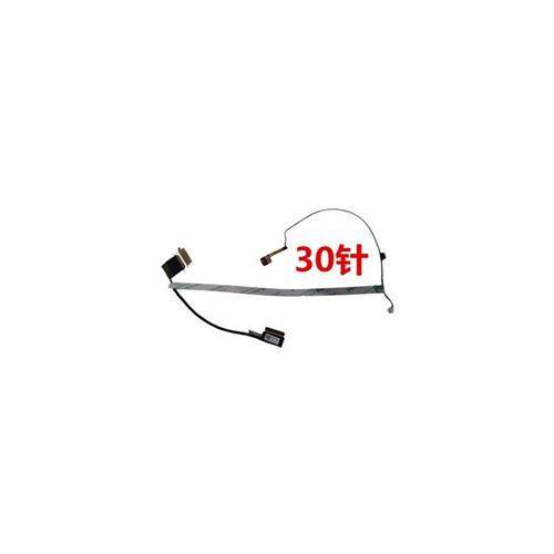 FE4A0 DC02C00N210 N220 THINKPAD E14 R14屏线排线5C11A18272