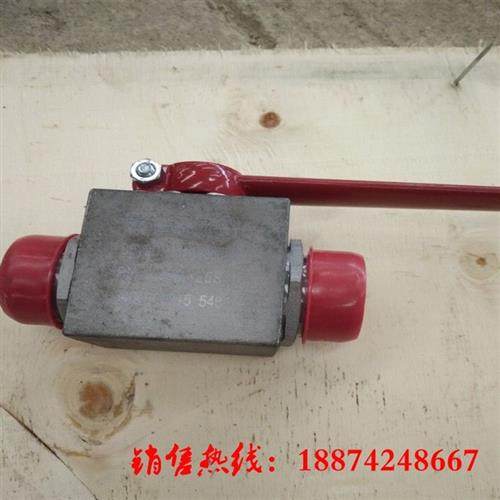 泵车球阀西德福STAUFF原装球阀 闸板泵球阀BBV2DN2025S0000M