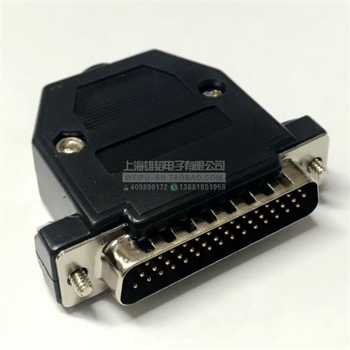 台达B2系列 I/O 连接器端子 ASDBCNDS0044 44芯公头配壳 CN1接口