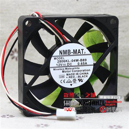 -MAT7 2806KL-04W-B89 12V 0.65A 7cm 7015 CPU IBM服务器风扇
