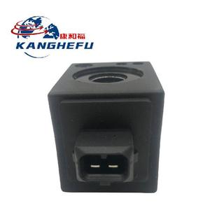 林德进口7916395160电磁阀线圈林德叉车配件350 351H12H18H30H45