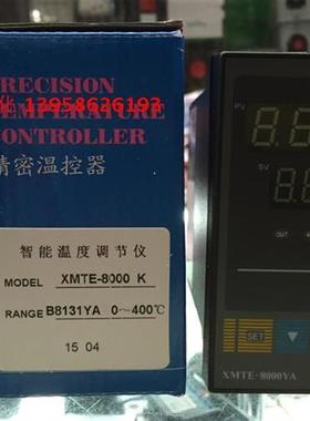 科洋 XMTE-8000YA K XMTE-B8131YA B8031YA 智能温控仪