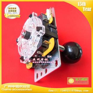 日本正品JLF-TP-8YT摇杆 街霸拳皇格斗街机对打机月光宝盒原装货