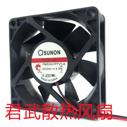 PMD2407PTV2-A/PMD2407PTV1-A DC24V 3.8W  7厘米变频器风扇