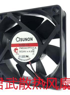 PMD2407PTV2-A/PMD2407PTV1-A DC24V 3.8W  7厘米变频器风扇