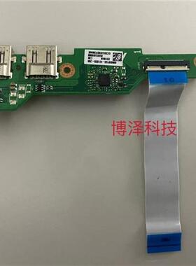 ASUS X510 X510UA S510 S510UQ S5100u USB SD 声卡 接口小板