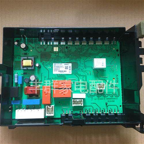 适用滚筒洗衣机WM12U5690W/12U4680W/12U5600W电脑板电源板,3C数码配件,其它配件,淘宝优惠券,粉丝福利购,淘宝优惠卷