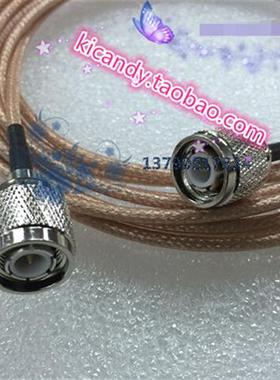 L12射频线TNC-JJ公对公RG316D双屏蔽镀银无线话筒跳线TNC双公内针