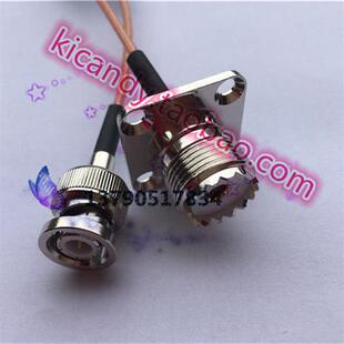 J射频同轴连接线SL16 UHF BNC 25转Q9公示波器 M大方板母座25