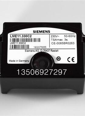 原装西门子程控器LME21.430C2BT  LME21.330C2控制器LME22.131C2