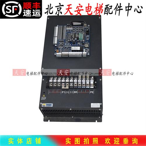 海浦蒙特一体机变频器MT704T022 主板MT70MCBA/B 底坐22KW原装