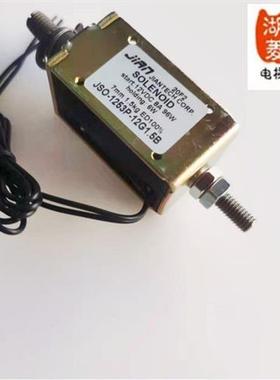 电梯配件JSO-1253P-12G1.5B 奥德普夹绳器 控制电源电磁铁UKZ-01