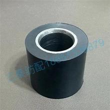 丰田织机橡胶小罗拉废边罗拉J1250-17010-0C丰田喷气织机配件